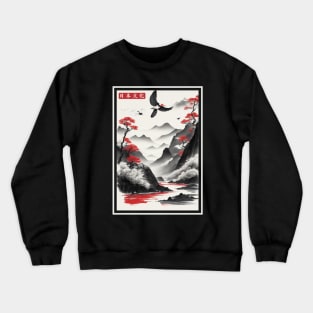 Japanese mountains Crewneck Sweatshirt